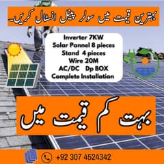 Solar installation | Solar inverters | Solar Complete Solution