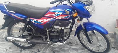 Honda Pridor 2024 Applied For