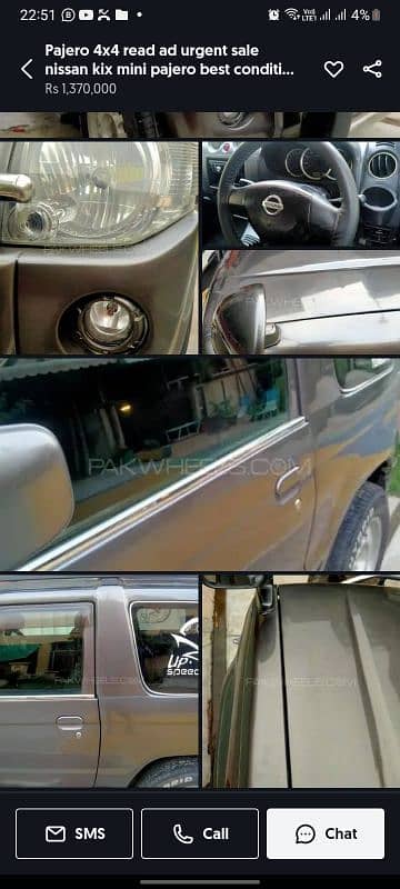 Nissan Kix 2009 better than mehran cultus alto 4x4 1