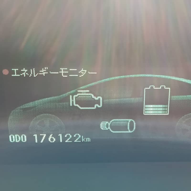 Toyota Prius 2014 plugin hybrid charging 6