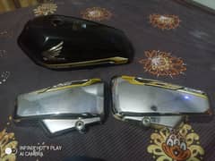 Honda 125 Special edition tank aur tapey se