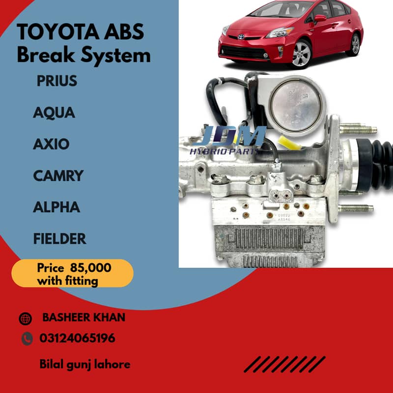 Toyota | Prius | Aqua | Axio | Fielder | Alpha Japani Abs units 0