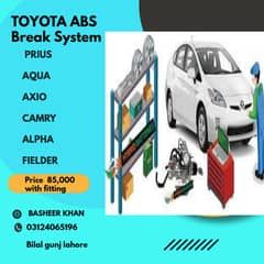 Japani Abs units Prius Aqua Alfa fielder