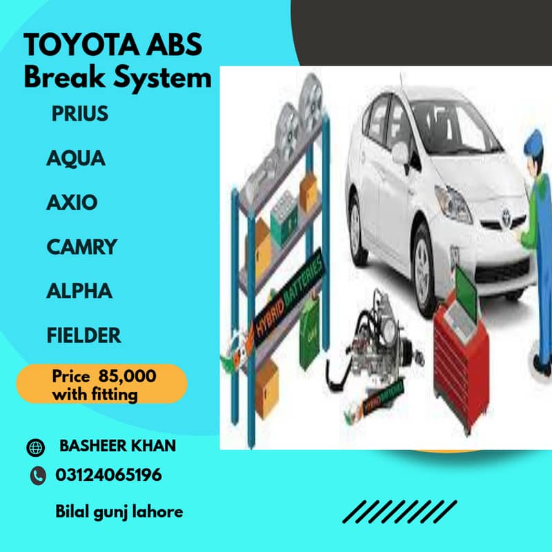 Japani Abs units Prius Aqua Alfa fielder 1