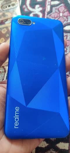 realme R2