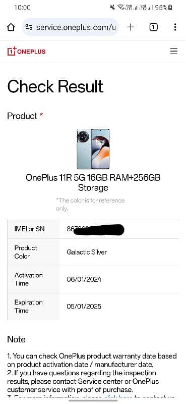 OnePlus 11R official -  16/256 variant - sim working 3