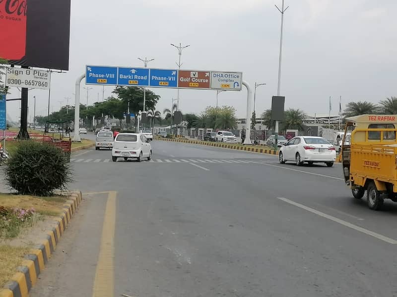 CORNER 29 MARLA RESIDENTIAL PLOT IN SECTOR V PHASE 8 DHA LAHORE 0