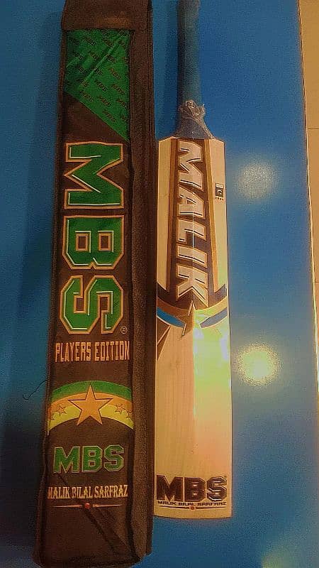 MBS CRICKET BAT 0