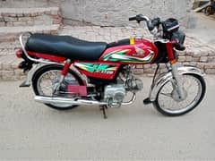 Honda Cd70 Faisalabad Number**03035307730**