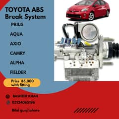 Prius, Aqua, Axio, Feilder, Camrey ABS Unit With Fitting