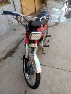 Honda 70 2008 model rawalpandi nmber