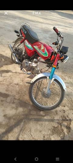 sell for Honda CD 2017