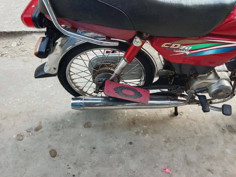 Honda 70 2015 madal Lahore number 60 fainal 2