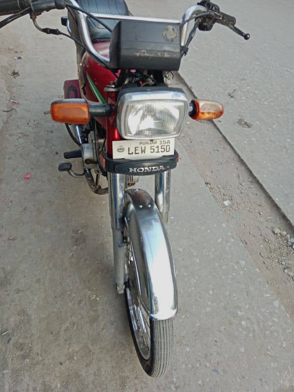 Honda 70 2015 madal Lahore number 60 fainal 3