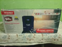 inverex Veyron II hybrid solar inverter 2.5kw (0304/49/39/900)