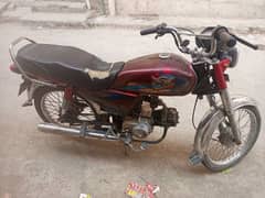 road prince 70cc red calor 2021