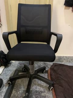 chair for computer