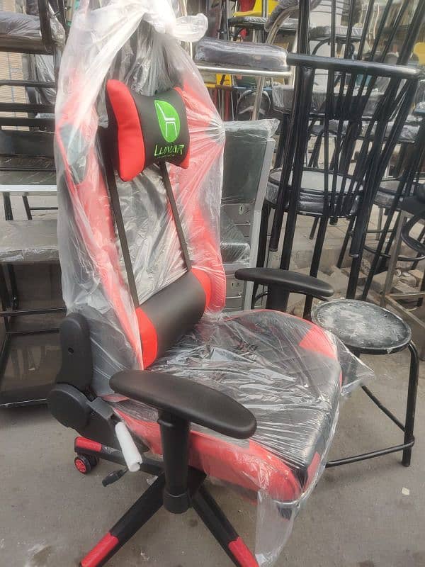 game chairs available 2