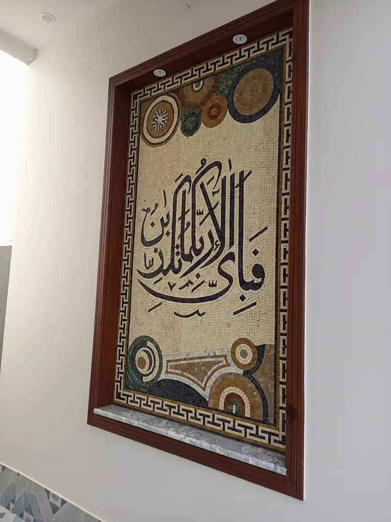 Calligraphy/Wall Frame/Marble Art Work/Mosaic Craft/Marble Mosaic 19