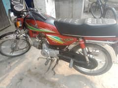 Ghani Gi 70cc urgent for sale