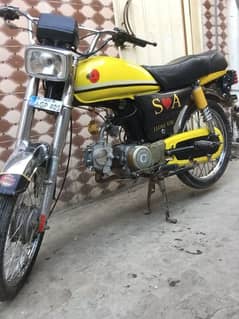 super power bike urgent sale