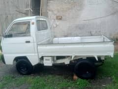 Suzuki super carry