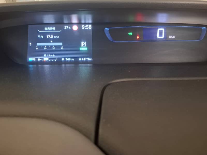 Nissan Serena e-POWER Highway Star 2019 6