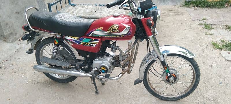 Bike for sale 2