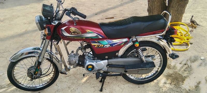 Bike for sale 9