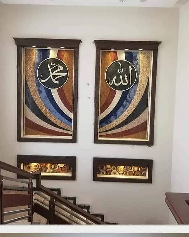 Islamic Calligraphy/Wall Frame/Marble Art Work/Mosaici Craft/Mosaici 11