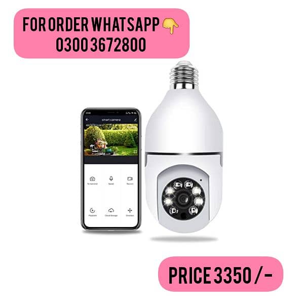 HBS-1538 WiFi Video Calling Camera 2MP (1080P) V380 APP 1