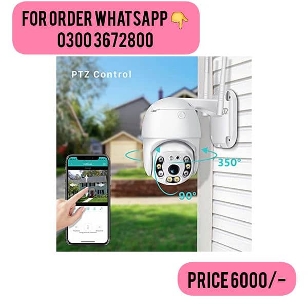 HBS-1538 WiFi Video Calling Camera 2MP (1080P) V380 APP 2