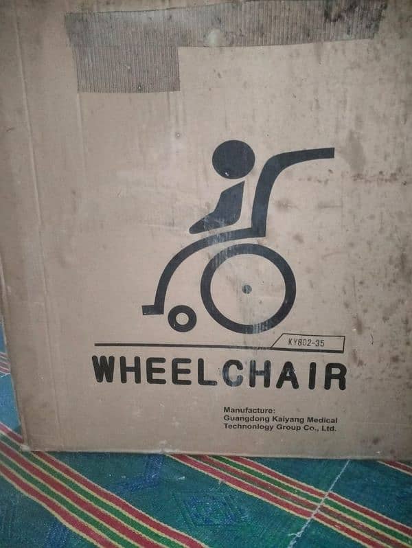 wheel chair brand new 3