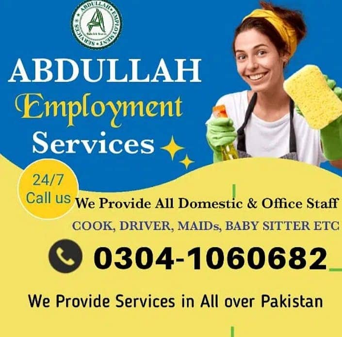 Cook Driver Helper Servant Chef Male & Female Staff Sweeper Maid Nanny 0