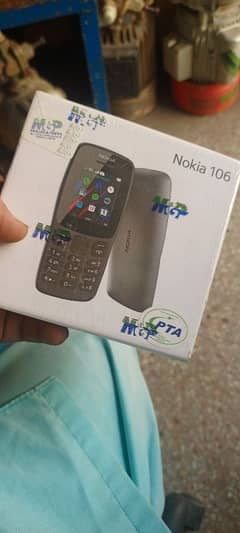 nokia 106 new phone