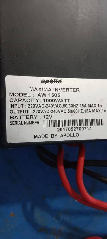 Apollo ups for sale . 1000 w 1