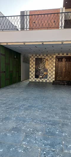 House Of 15 Marla Available In Shalimar Colony