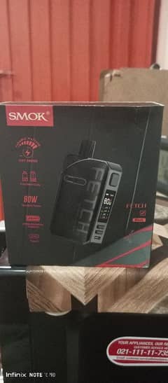 SMOK