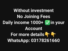 No Investment Real Work Hourly Payment