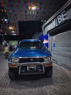 Hilux