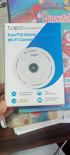 Tapo C200 camera