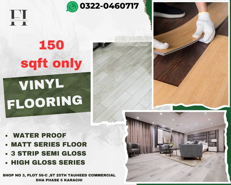 Vinyl flooring In karachi / wooden flooring /Vinyl tiles / Vinyl sheet 0