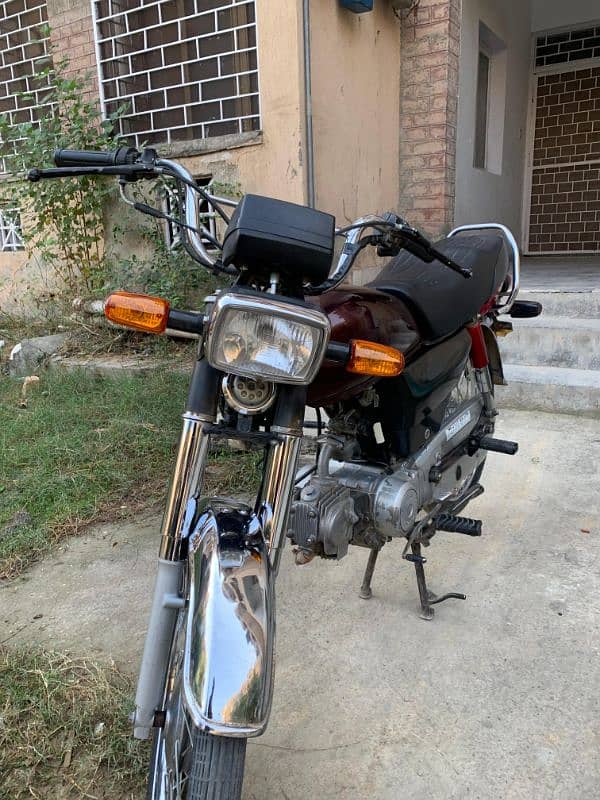 Honda CD 70 0