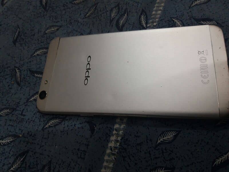 Oppo F1s 5