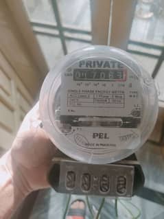 pel  analogue check meter