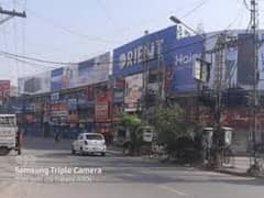 5 Marla Commercial Plaza For Sale In Abid Market Qartba Chowk Lahore