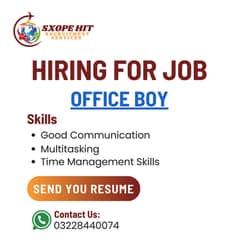 we are hiring office boy.