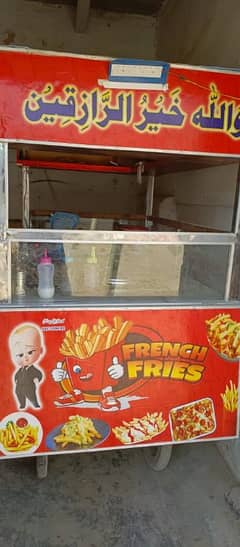 Complete fries Stall