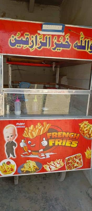 Complete fries Stall only call 03333111905 0