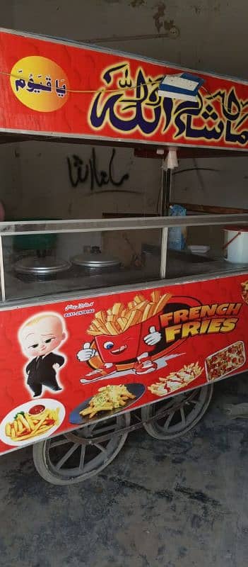 Complete fries Stall only call 03333111905 1